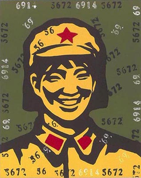 Unknown Artist Wang Guangyi The Belief I